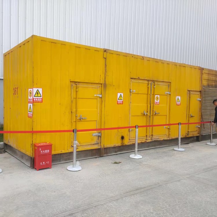 无为发电机租赁